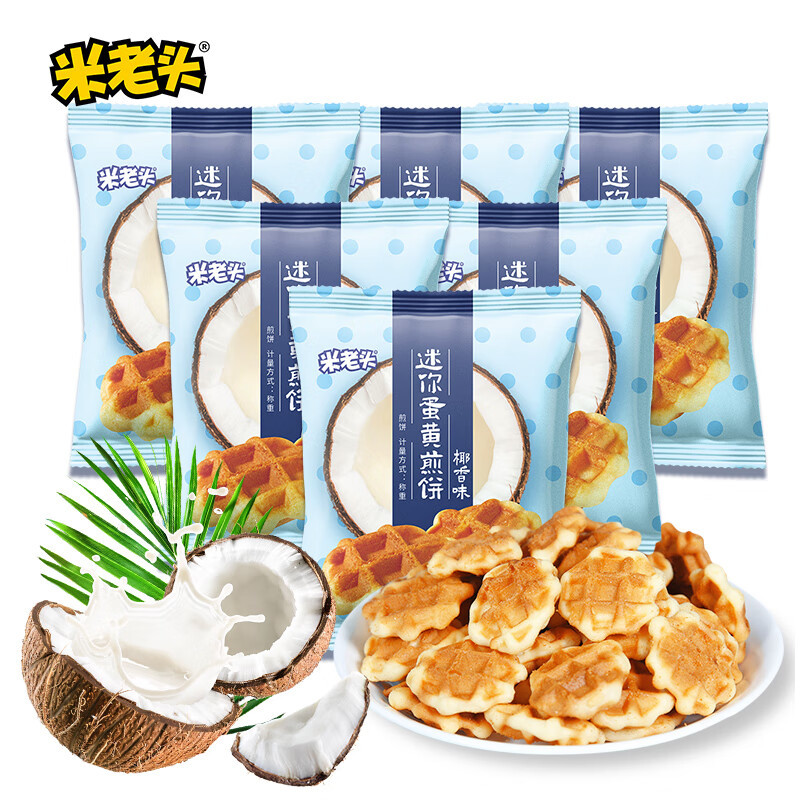 产品细节图1