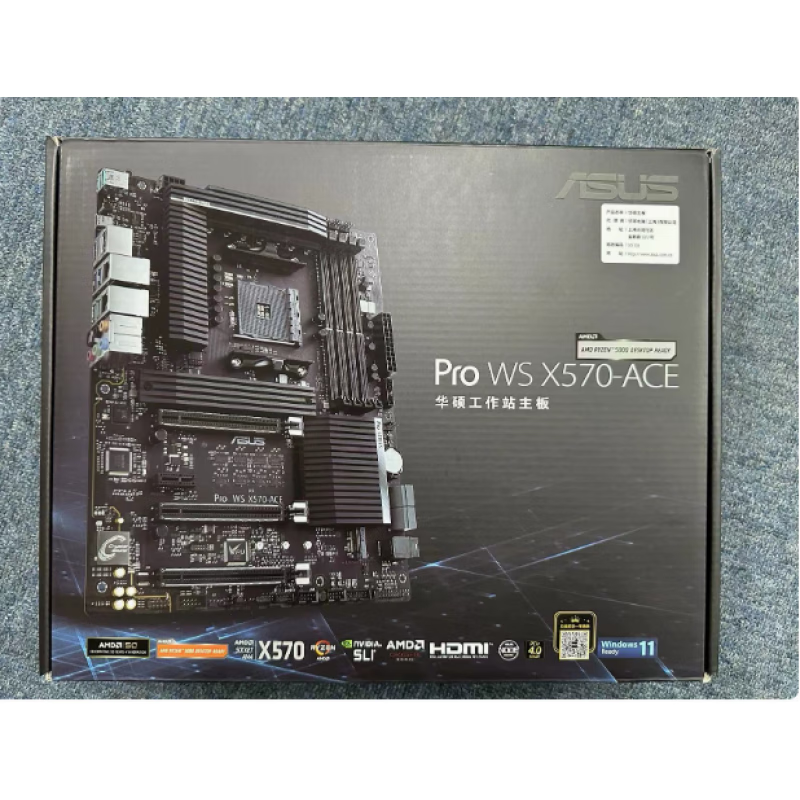 MSI盒装微星MPG X570 GAMING PRO CARBON WIFI主板AM4锐龙5950X超频 WS X570 ACE 工作站主板
