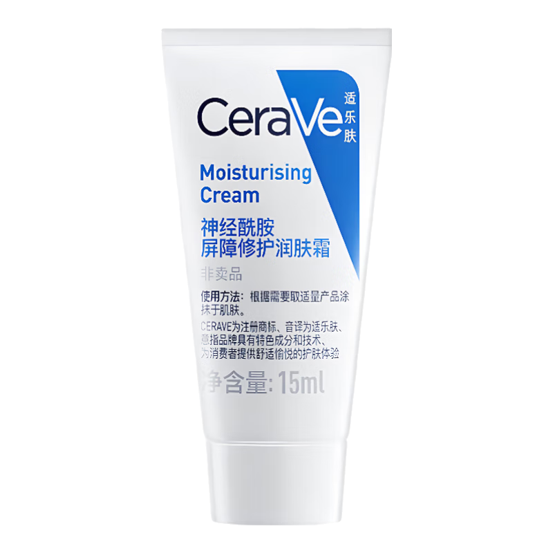 ַ ޻˪ 15ml16.89Ԫ3(5.63Ԫ/)