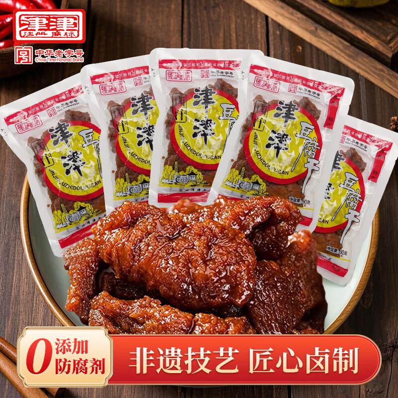   ±֭ԭζ 450g46.62Ԫ2(23.31Ԫ/)