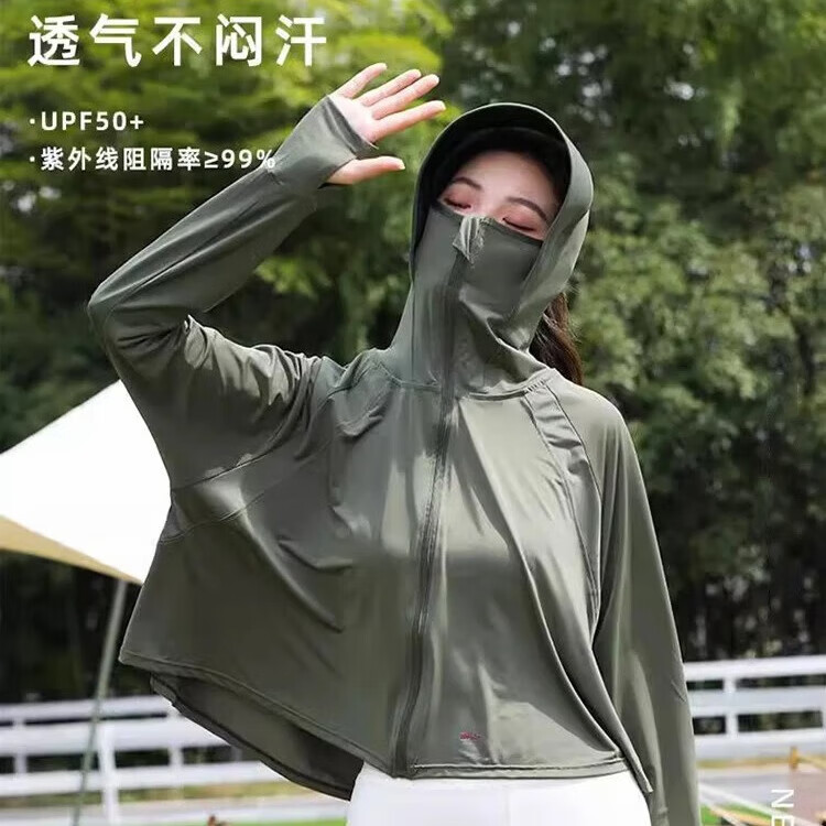 浪莎时尚防晒衣女夏季新款冰丝防紫外线短款外套女士外搭短款防晒服 深灰色【升级款冰感大帽檐】 均码 【适合80-140斤】