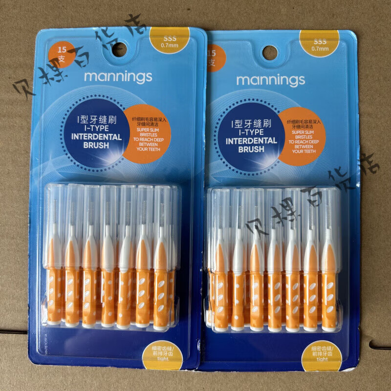 万宁(mannings)香港购万宁mannings二合一牙签刷牙线 万宁L型牙缝刷9支x2(1.0mm)