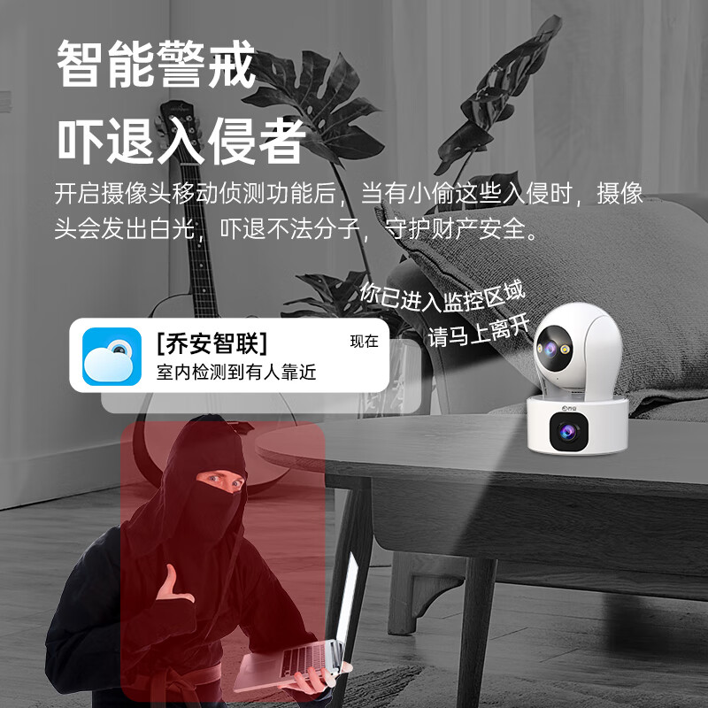 图 5