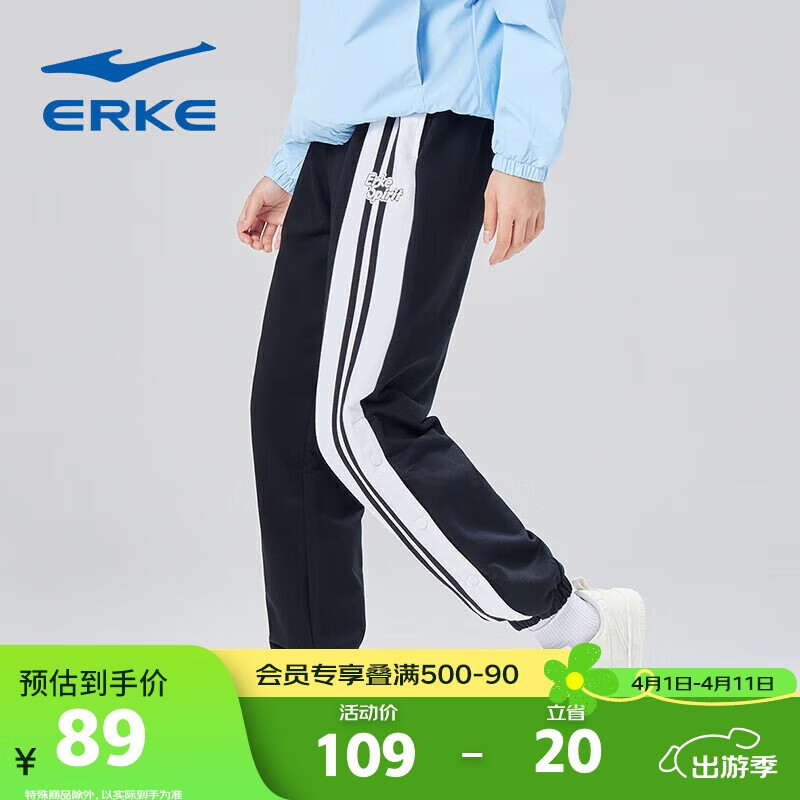 ���Ƕ��˹ٷ���֯���������˶��ŷֿ����ʿ���Ů ����/���� M