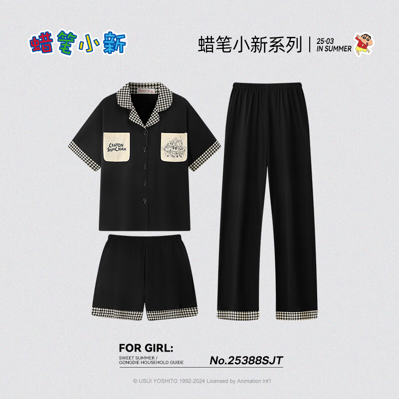 宫蝶蜡笔小新短袖长裤情侣睡衣女纯棉家居服三件套男夏 蜡笔小新三件套男 2XL （建议140-160斤）