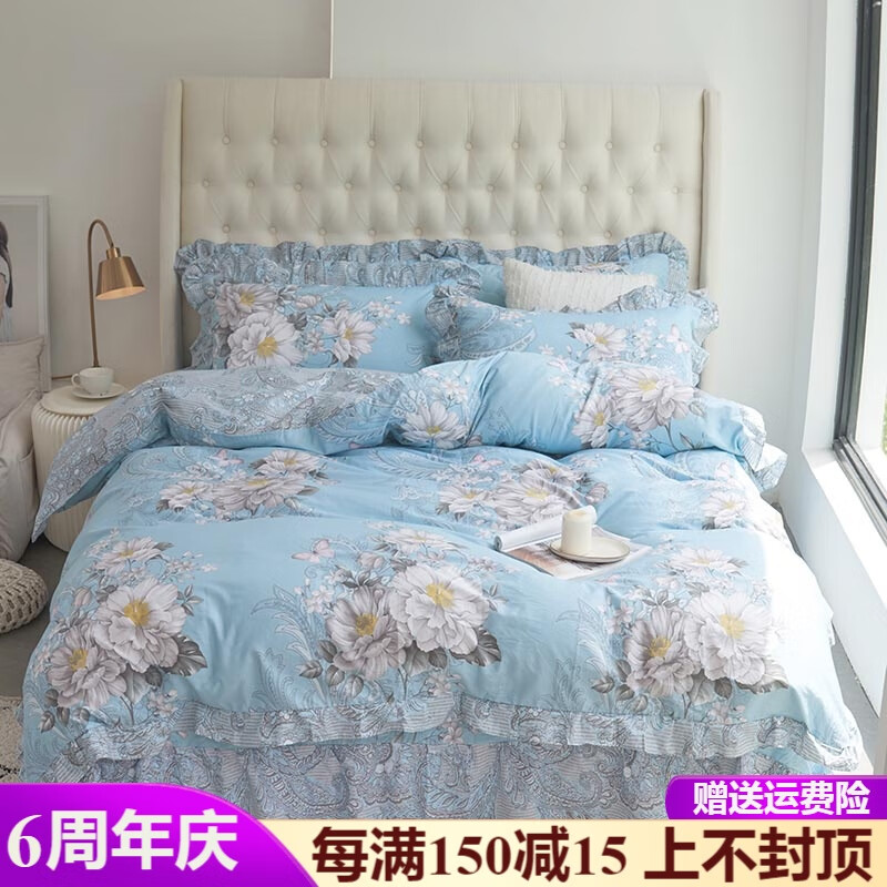 藍(lán)羽蝶全棉半床裙式四件套公主風(fēng)花邊田園風(fēng)純棉被套床單小清新床上用品 羅蘭藍(lán) 1.8m床裙款四件套（花邊被套200*230cm）