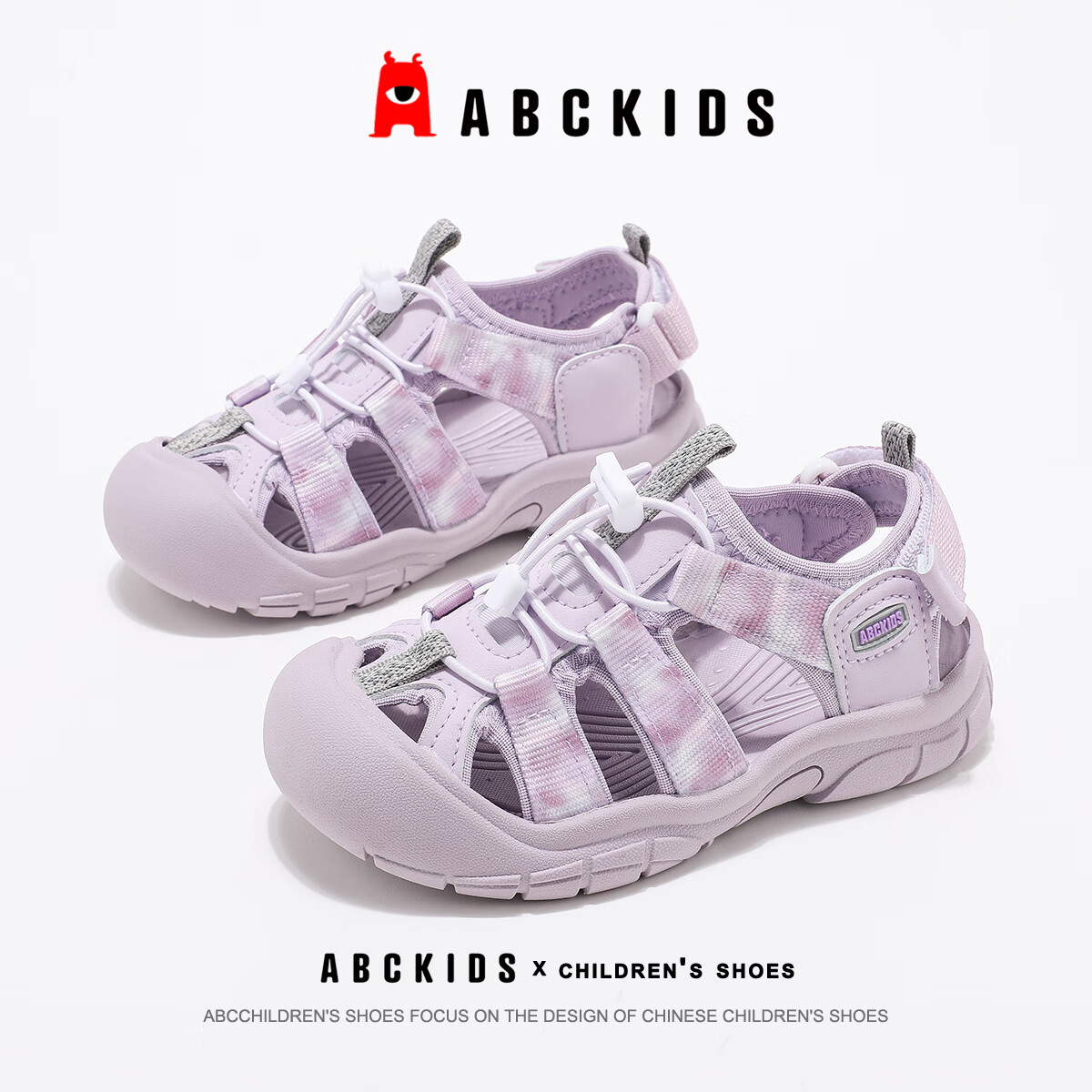 ABC KIDSͯЬ��ͯ�ļ��Բʶ�ͯ��ЬŮ��ɳ̲Ь��ϪЬ3240 ��ɫ  29