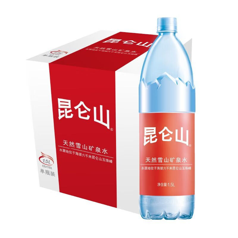 昆侖山高海拔水源礦泉水15L12瓶大瓶天然礦泉水15升 1點(diǎn)5L*12瓶1箱