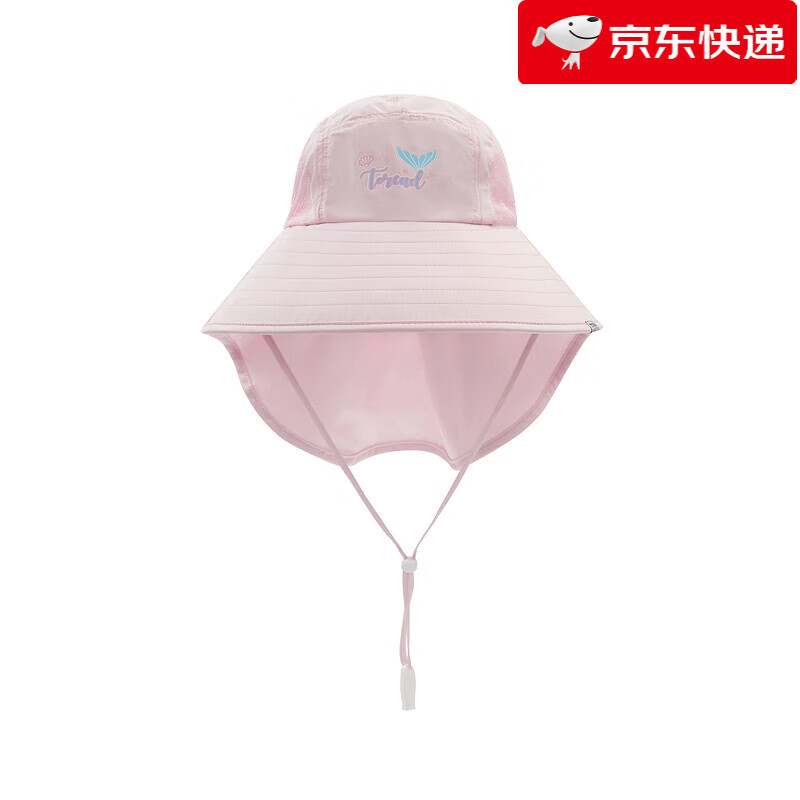 探路者（TOREAD）兒童夏季防曬大檐帽透氣男女童戶(hù)外運動(dòng)沙灘遮陽(yáng)帽UPF50+ 粉色 水 M