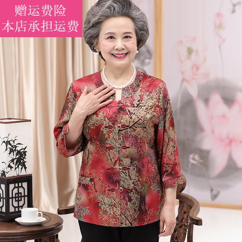Fickan母亲节送妈妈老太太衣服装中老年人夏装短袖T恤60岁70奶奶春秋老 红发财花 L 【建议80-95斤】