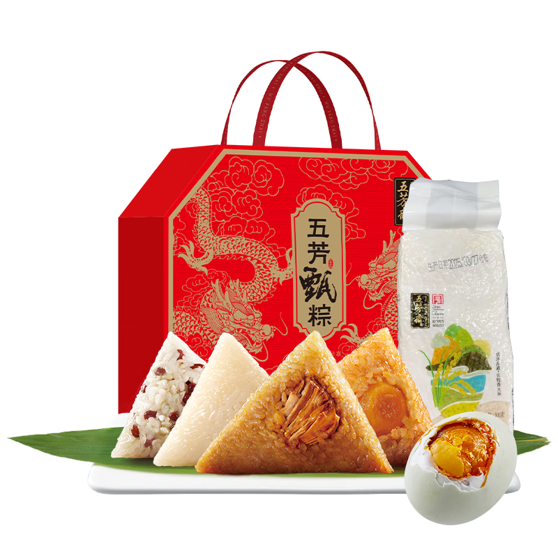 五芳斋中华老字号 嘉兴特产粽子礼盒 五芳甄粽礼盒2400g