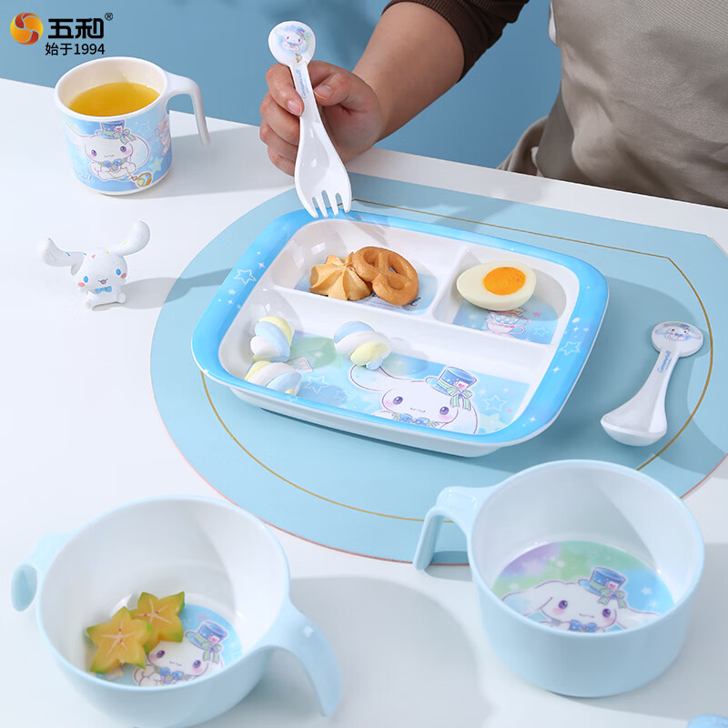 五和（WUHE）大耳狗儿童碗宝宝餐盘分格卡通可爱婴儿宝宝幼儿园辅食碗耐摔防烫 大耳狗餐盘+深碗+杯 赠吸管+勺