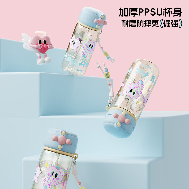 水壶图片2