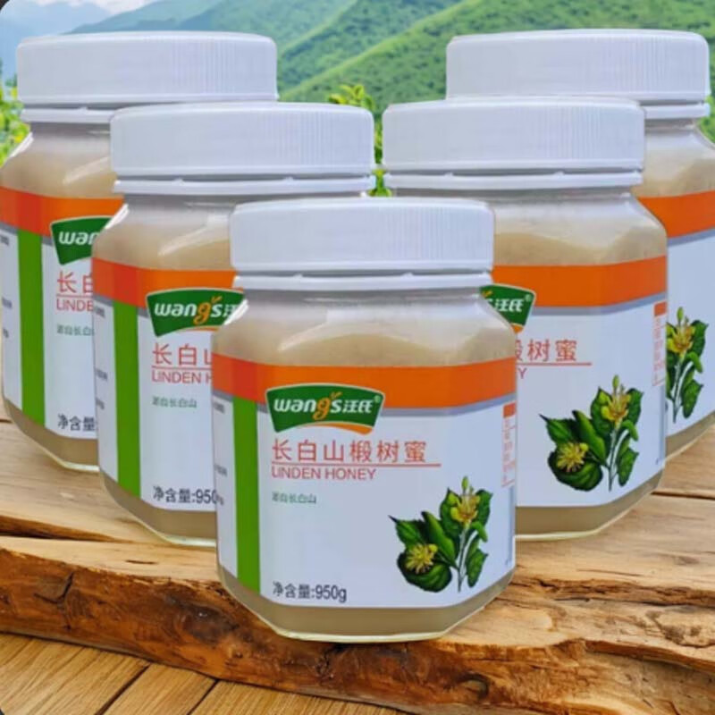 汪氏（wangs） 蜂蜜 蜂蜜長(cháng)白山椴樹(shù)蜜950g*2白蜜結晶東北雪蜜新鮮蜜糖蜜蜂園 5瓶*950g椴樹(shù)蜜