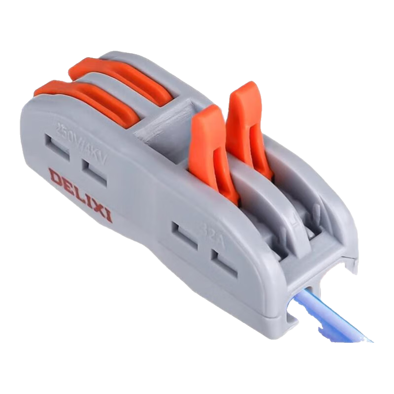 德力西快速接線端子家用電線連接神器led燈具導(dǎo)線對(duì)接卡子線夾分線接頭 二進(jìn)二出接線端子10只裝