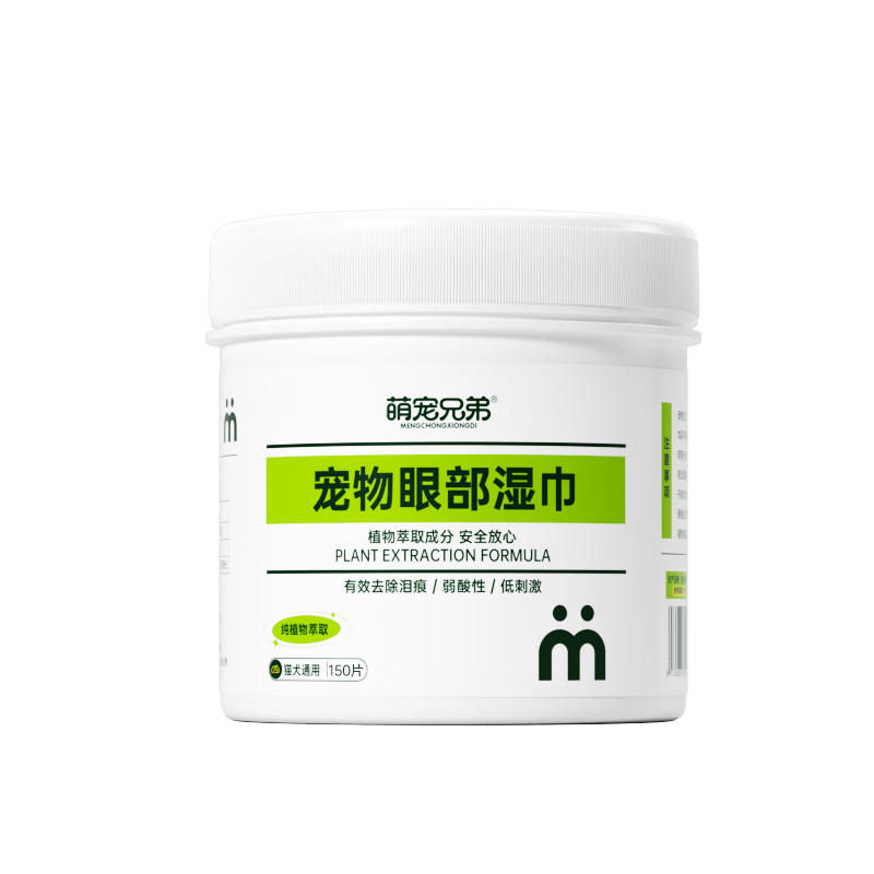 ���ڲ������ȳ��ֵܳ���ȥ���ʪ��è�乷��ȥ�۽ǻ�ë����̩�ϲ��۾��۲����150Ƭ 20.07Ԫ(������)