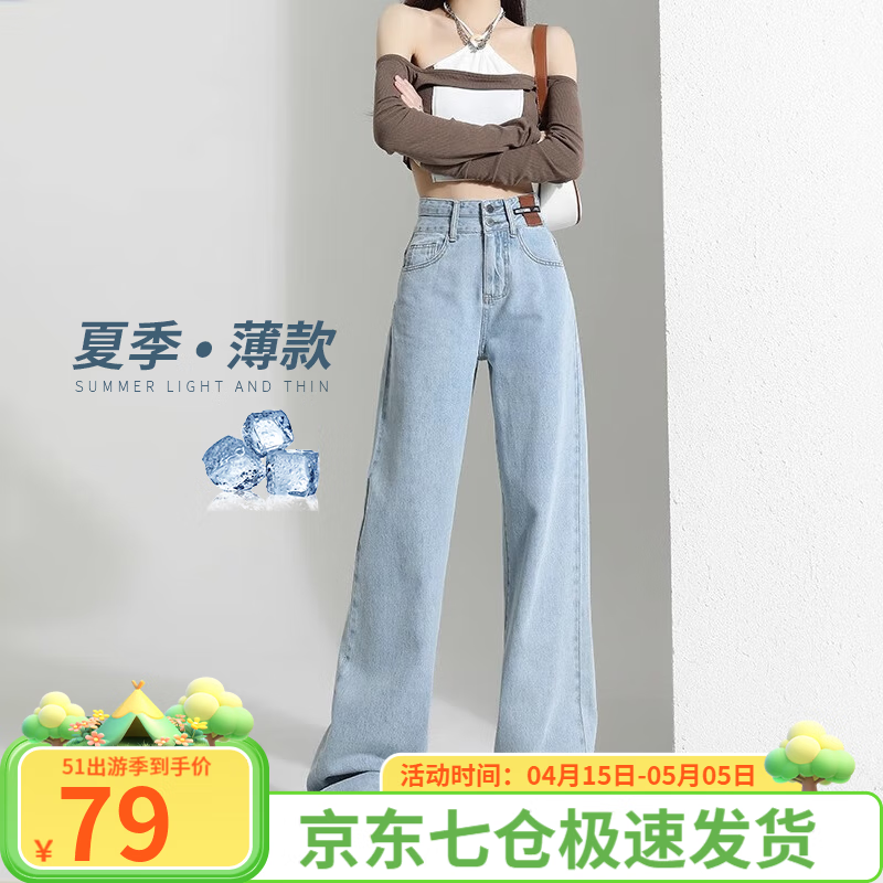 ���ڲ�����������2025�¿�ţ�п�Ů�ļ��������ȿ��ɿ��Ӹ���С����խ�����п�ֱͲ ǳ��ɫ���桾����159-165cm�� L ������110-123�