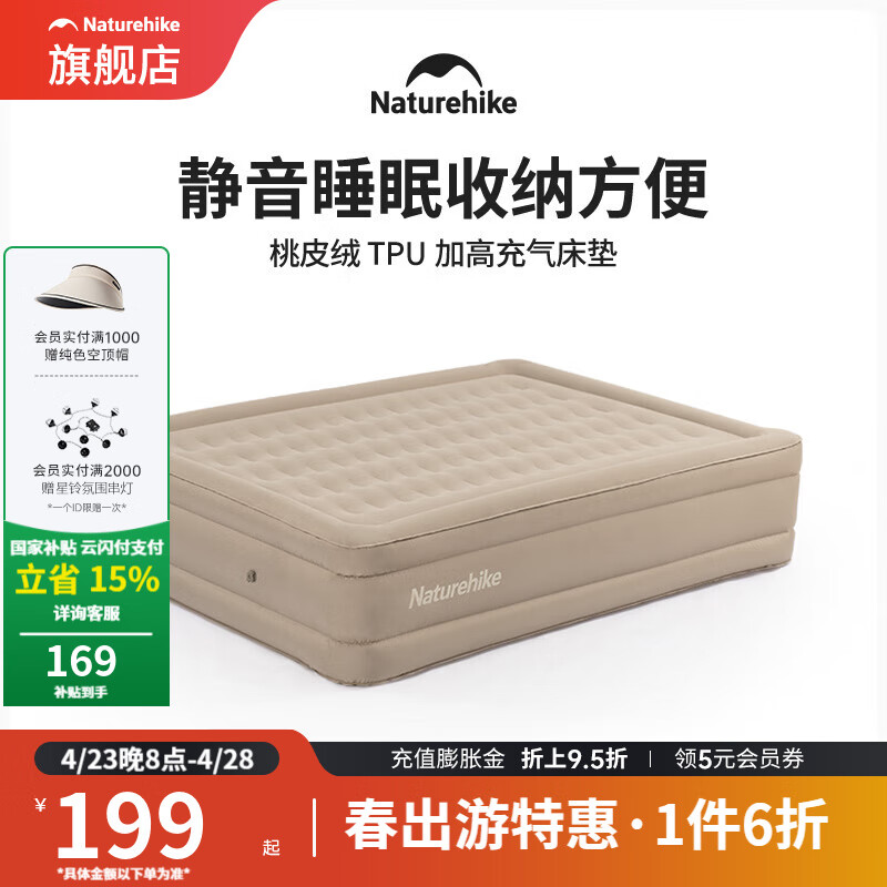 Ų����Ƥ�޳������滧��Ӹߴ����Я¶Ӫ�������ص������ ���ɫ�Ӹ߿�-�����������á�