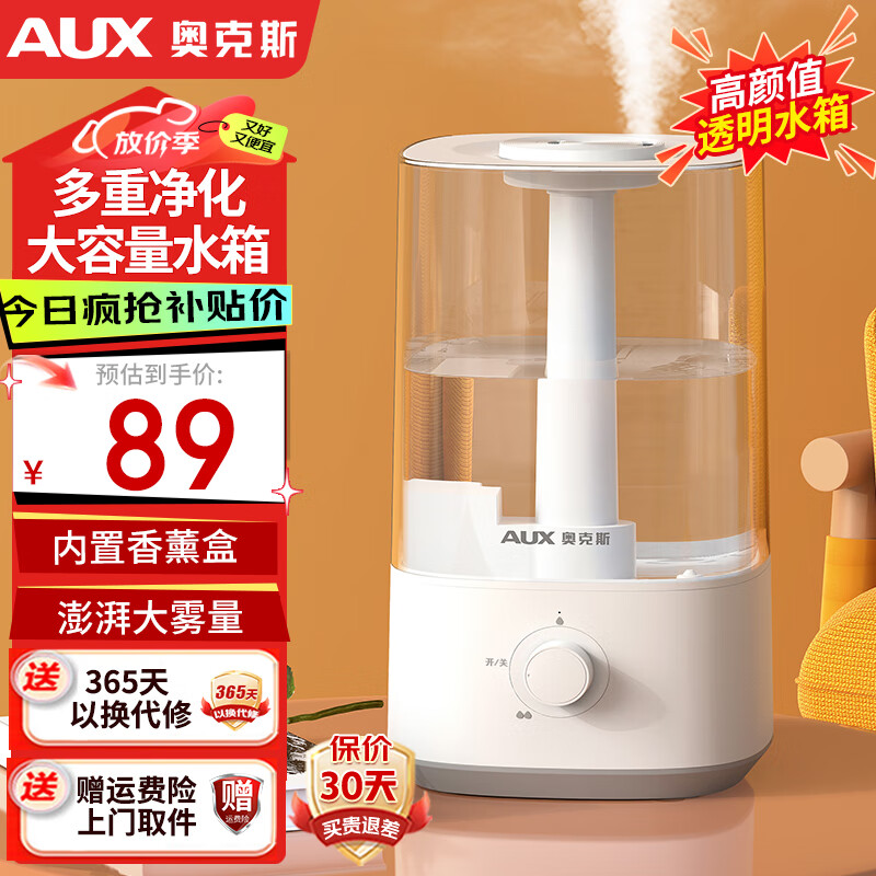 ¿˹AUXʪ Ӥ칫ҿʪ ôܺʪ޹ ˫ؾ͸