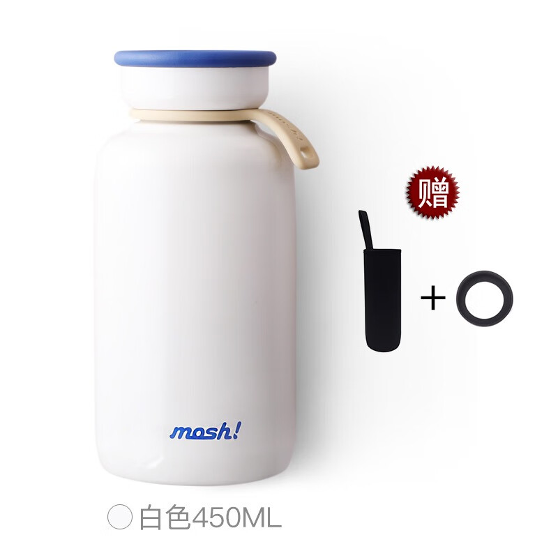 mosh!日本进口保温杯女士304不锈钢学生可爱创意简约便携保温水杯 白色450ml