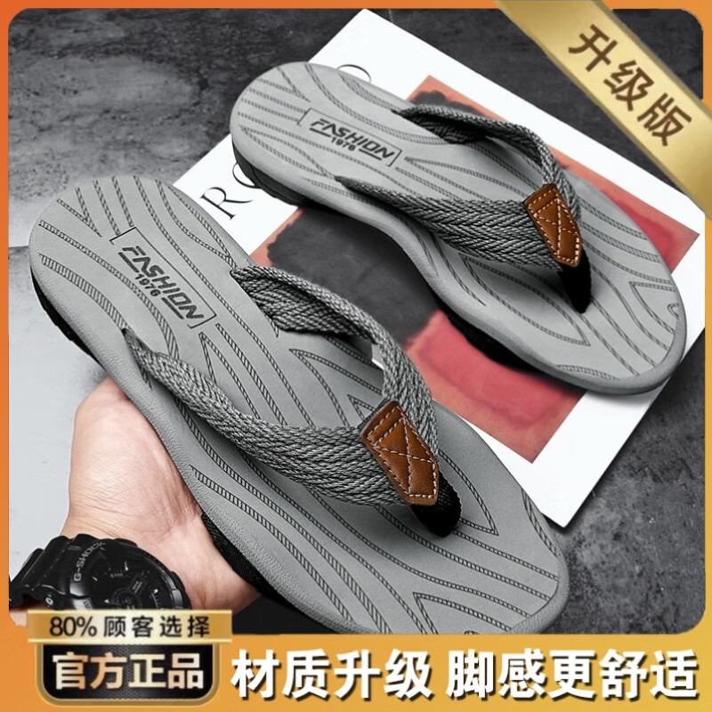 WCZ�ձ����������ļ�����ʱ���⴩�������и��Է�����ʿɳ̲����Ь ��ɫ������� 41