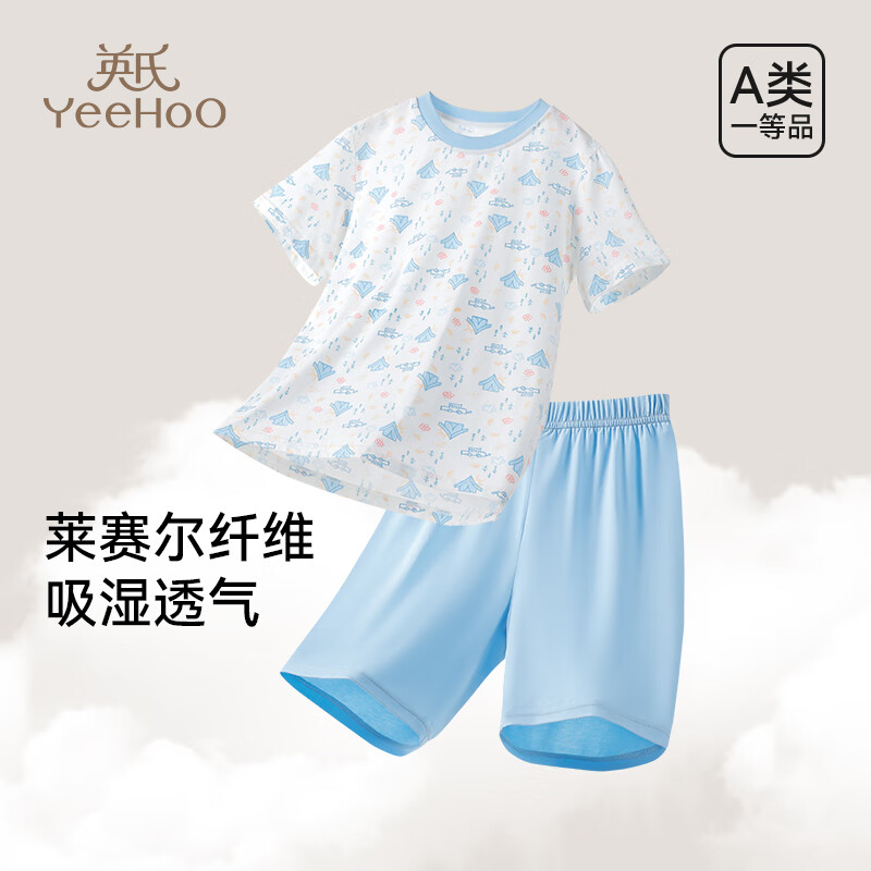Ӣ϶ͯҾӷװŮͯ׷͸źļ˯ ɫ顾װ 13059Ԫȯ