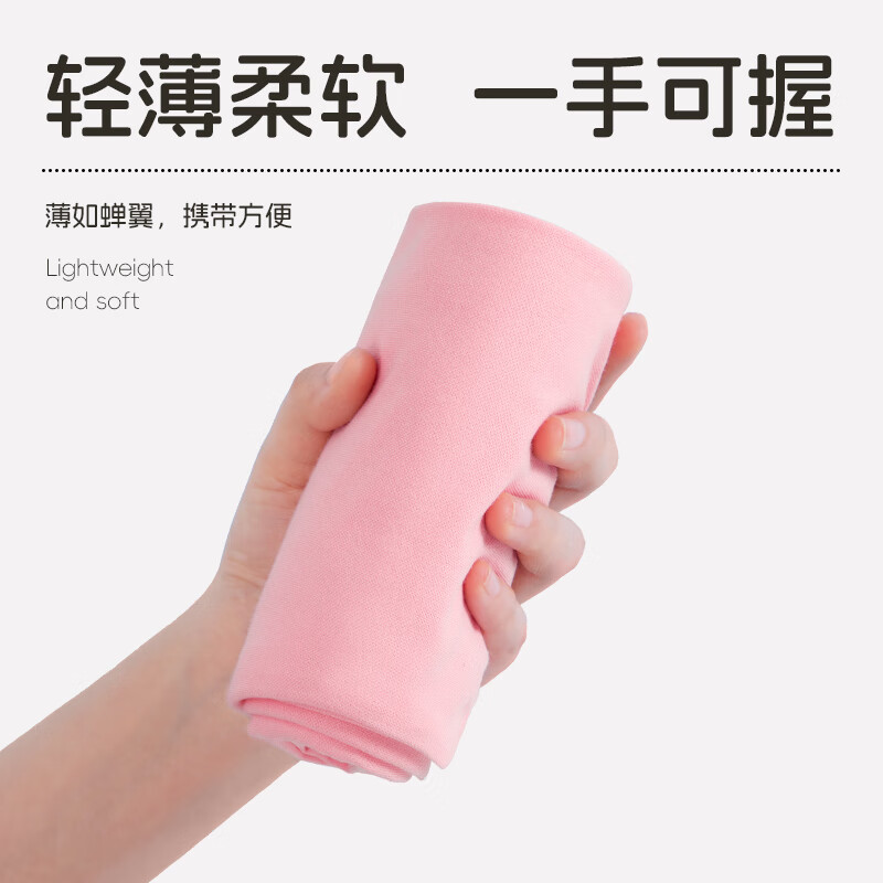 回力童装儿童夏季套装2026新款女童防晒UPF50+T恤男童凉感夏装短袖潮 浅紫/H白回力小K-紫/H白回力小K 110