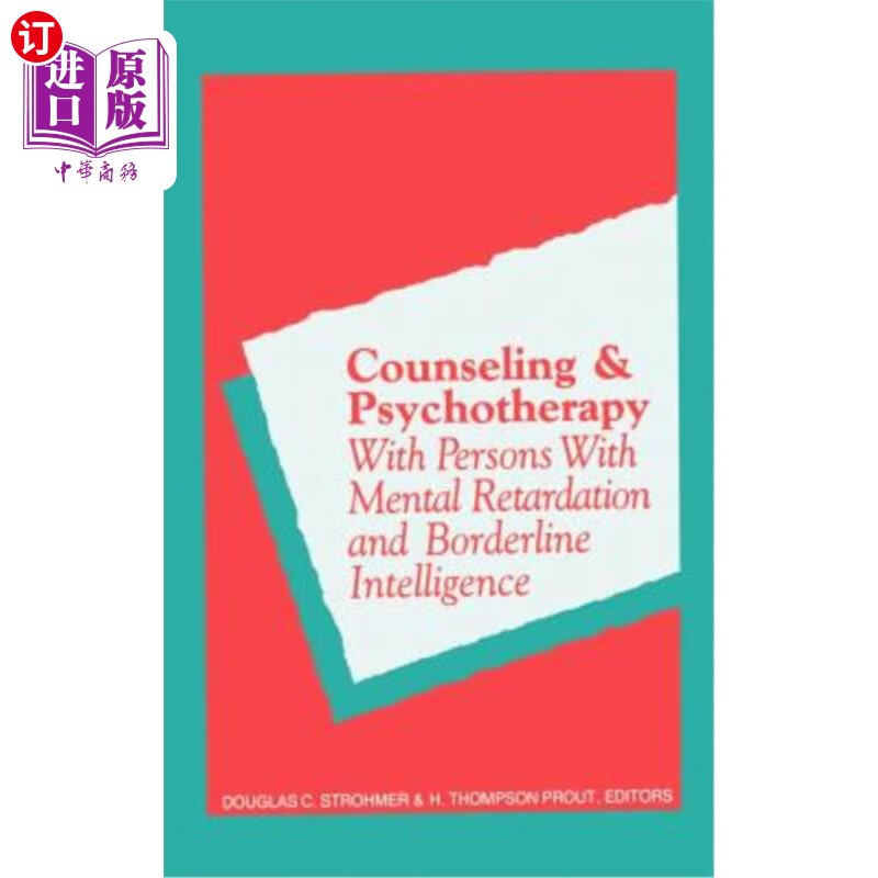 with mental retardation and  智障和边缘智力患者的咨询和心理治疗