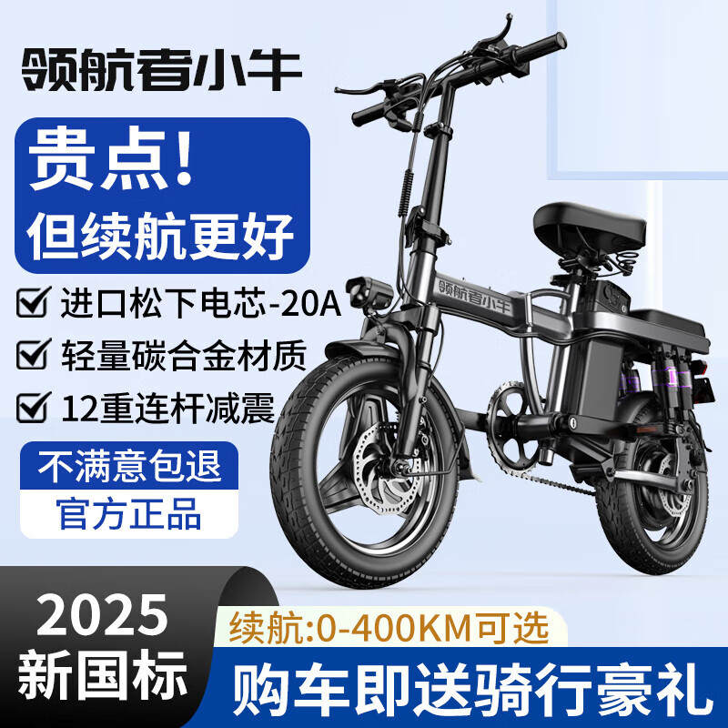 �캽�� Сţ�۵��綯�� 250KM