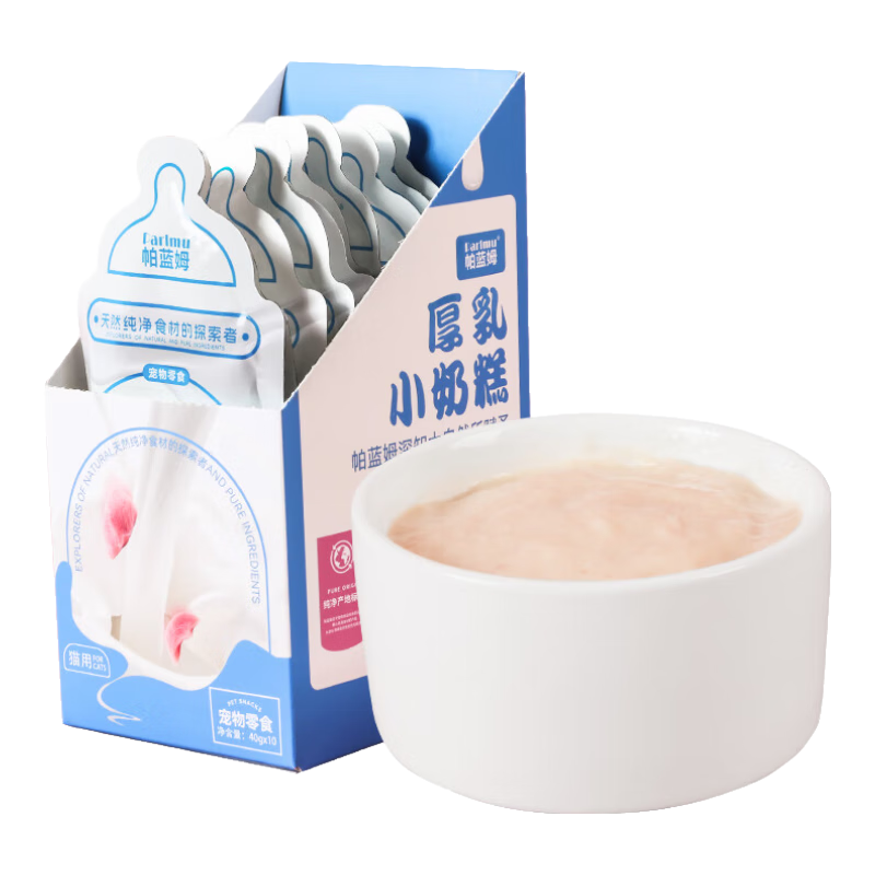 parlmu帕蓝姆猫零食湿粮包厚乳小奶糕宠物零食猫咪补水汤包乳铁蛋白 【乳铁蛋白】厚乳小奶糕40g*10