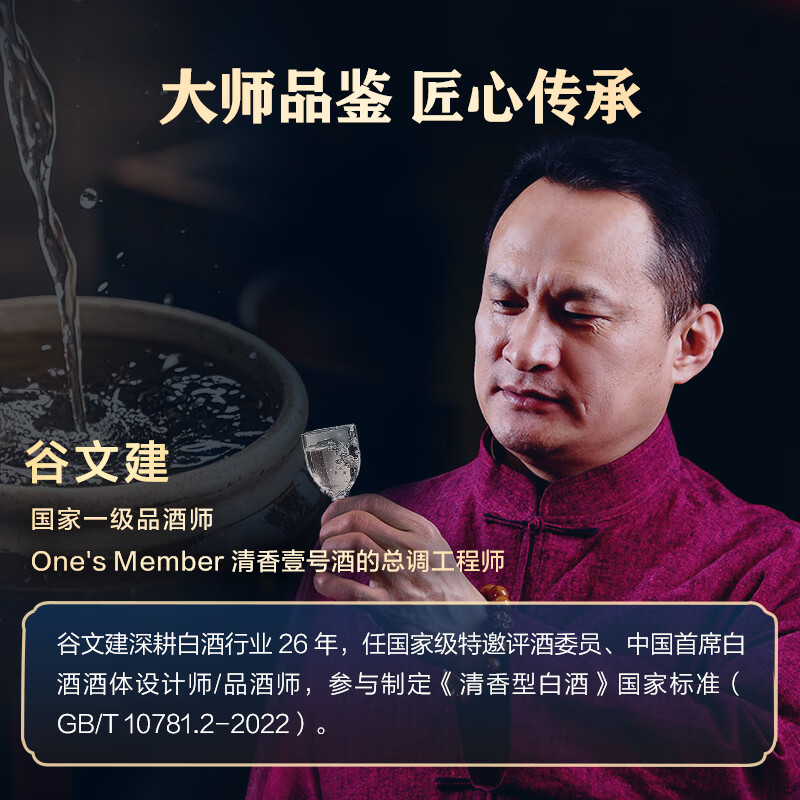 产品图片2