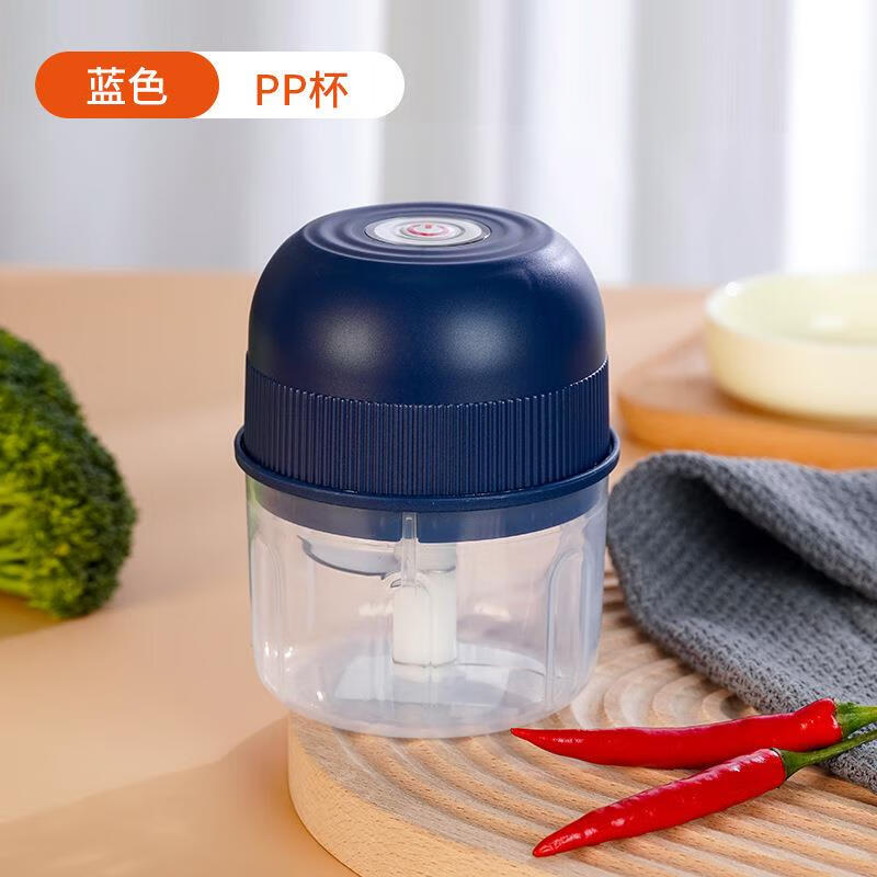 蒜末神器全自动搅绞蒜器蒜泥器电动打算机打姜蒜搅碎机磨泥神器 蓝色塑料杯+2叶刀片