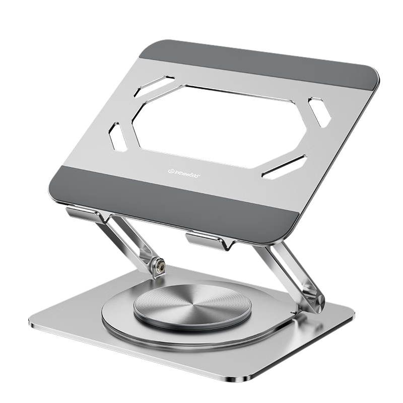 極川 360°旋轉筆記本電腦支架散熱架鋁合金電腦桌支架升降懸空桌面立式增高架蘋(píng)果華為聯(lián)想拯救者架子