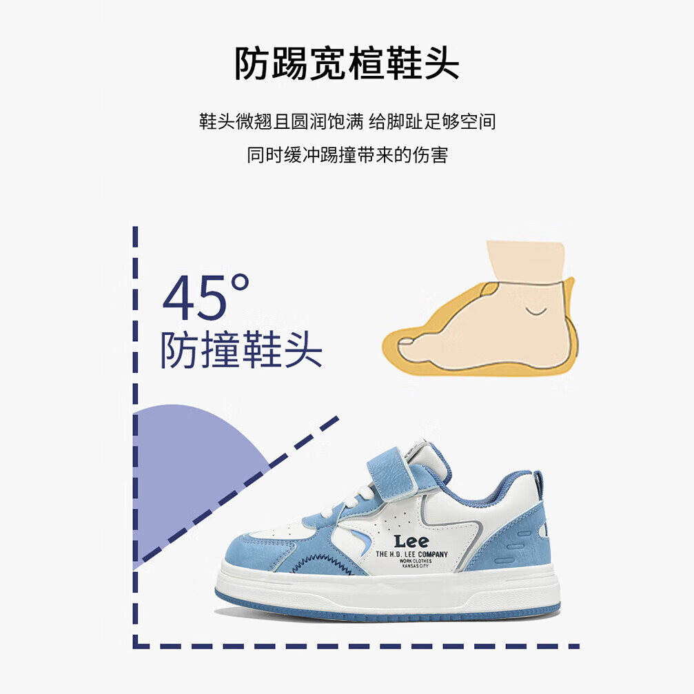 Lee童鞋春季新款时尚跑步鞋男童透气运动板鞋女童 米棕   36 【建议脚长215mm】