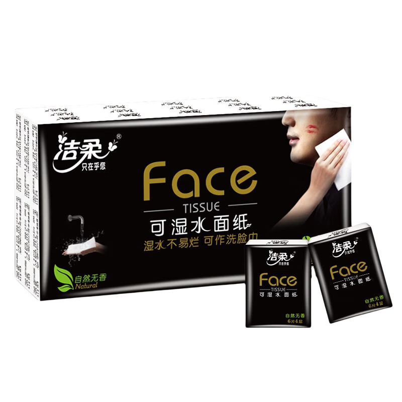 �����Face����ֽ4��30���������Я�ͽ�ֽС�����ֽ����ֽ����ֽ 30�� 8.9Ԫ