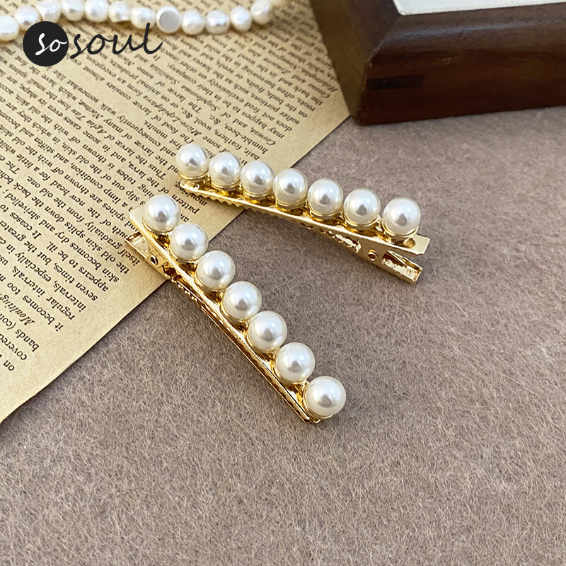 SO SOUL珍珠发夹女侧边一字夹金属鸭嘴夹顶夹碎发发卡精致仿珍珠黄铜发饰 珍珠发夹（两个）