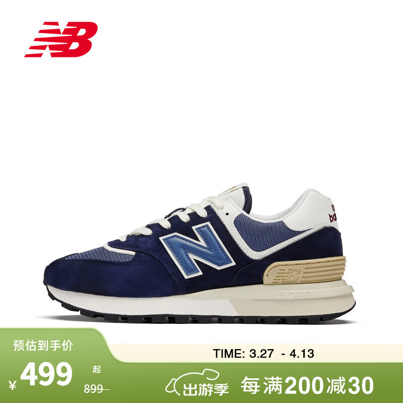NEW BALANCE NB 574系列新款舒适耐磨休闲运动跑步鞋男女款蓝白 U574LGBB U574LGBB-D 43 (脚长27.5cm)