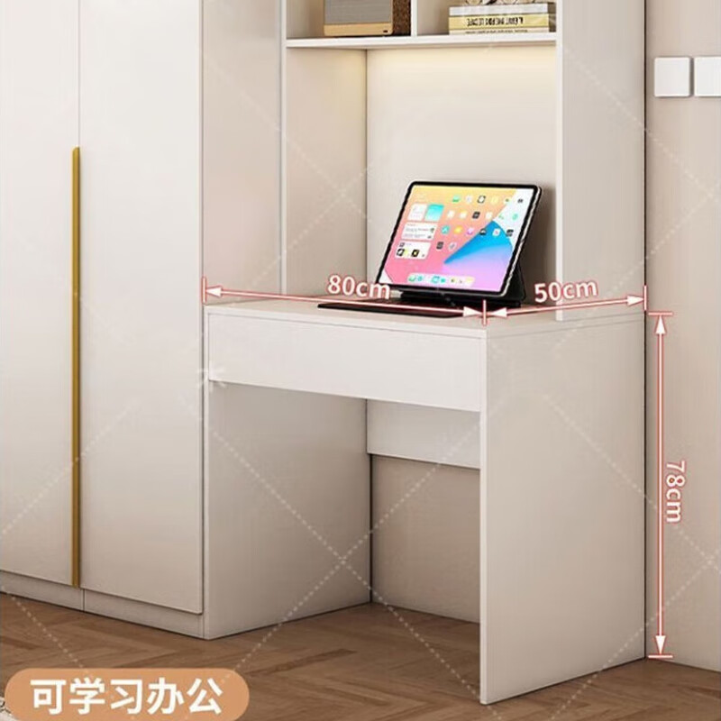 雨村实木生态板卧室简约衣柜定制转角衣柜奶油风收纳储物大容量衣柜 边+转角+单门+桌 2.4米高加顶柜