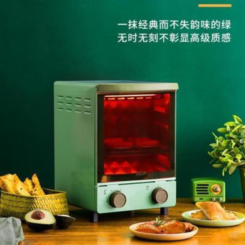 北美電器（ACA）烤箱北美電器電烤箱家用小型多功能烘焙機(jī)全自動(dòng)小型迷你M12D ACA烤箱北美電器電烤箱家用 12L