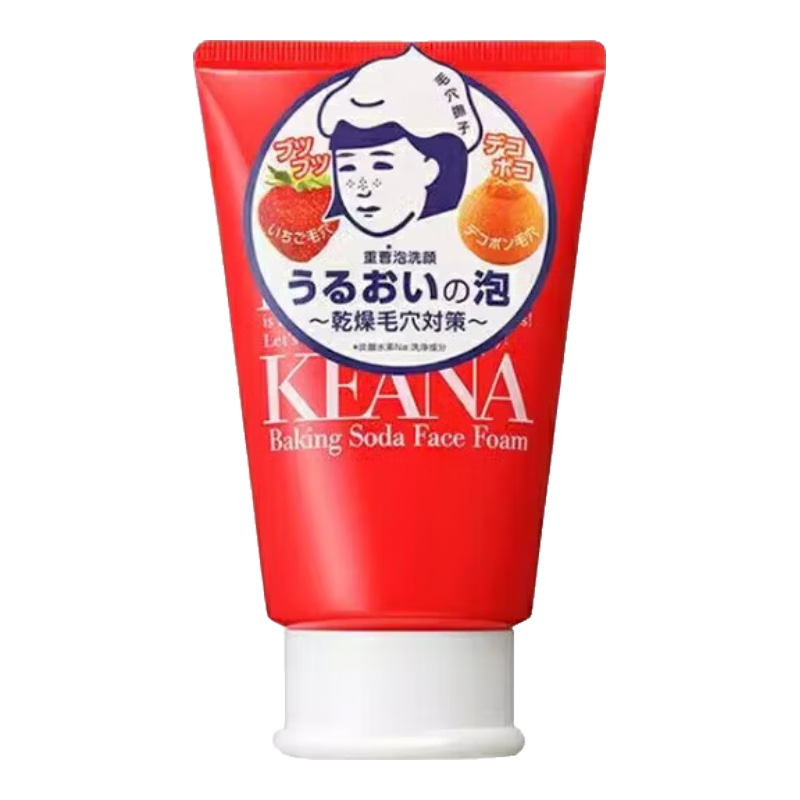 石泽研究所【京仓配送】日本KEANA毛穴抚子男女洗面奶小苏打洁面 女士红色款100g
