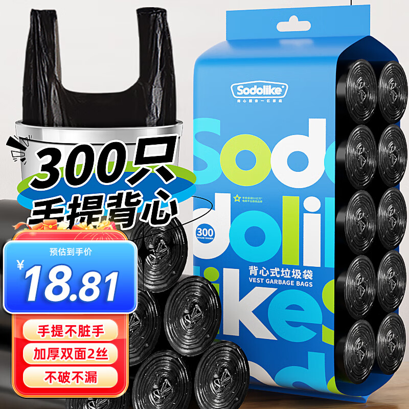 �е� �������������� 50cm*65cm����ɫ�����