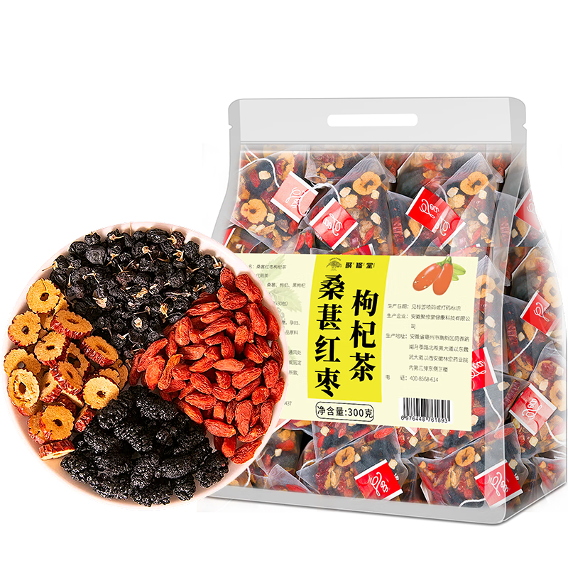 ���ڲ�����������ɣ�غ�����轺������������ʿ��ˮ�ȵĲ�����谾ҹ��Ҷ�ݲ�300g 24.48Ԫ(������)