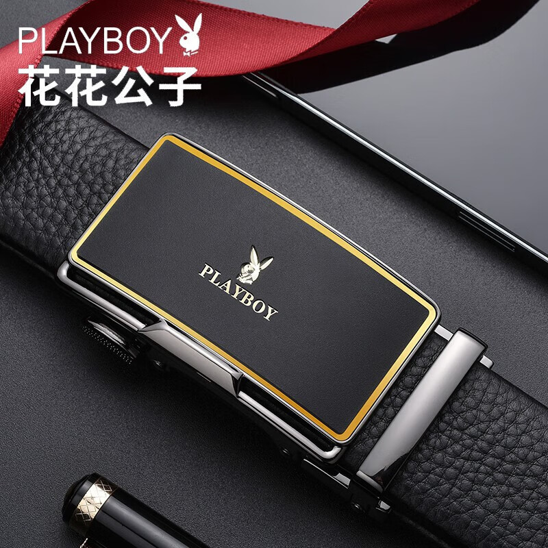 花花公子皮带男士头层牛皮自动扣真皮腰带 生日礼物实用送父亲送老公 金色款01 高档木礼盒