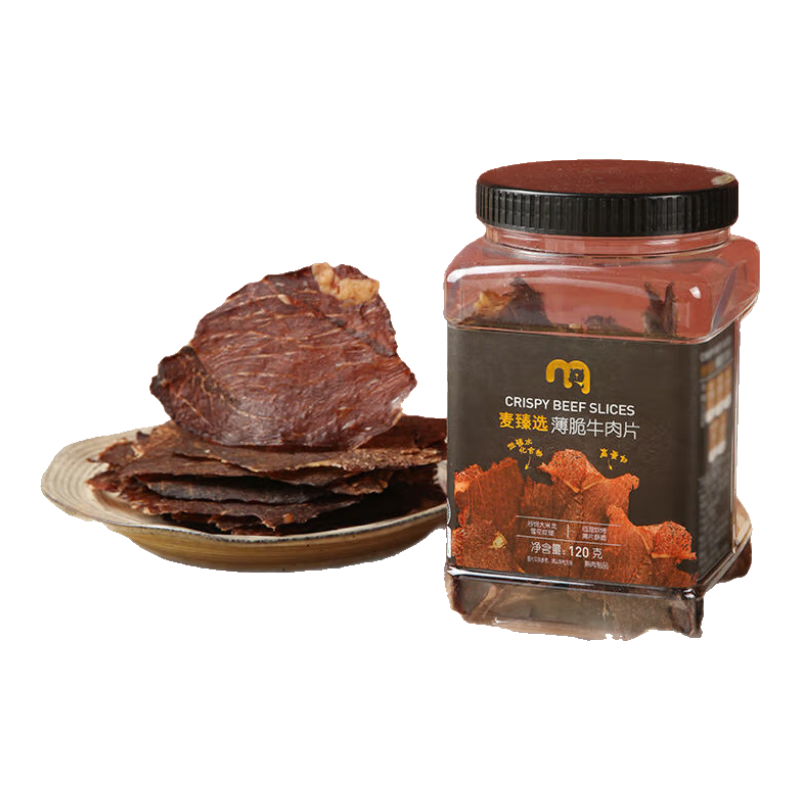 ѡСţƬ120gװԭζزʳ 165Ԫ(ȯ55Ԫ/)