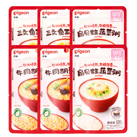 ڲףPigeonӤ׶Ӫ͸ʳʳЯ ţȱζ6 9+77.9Ԫ