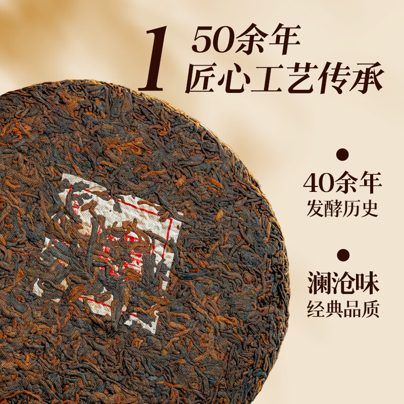 商品图片 4