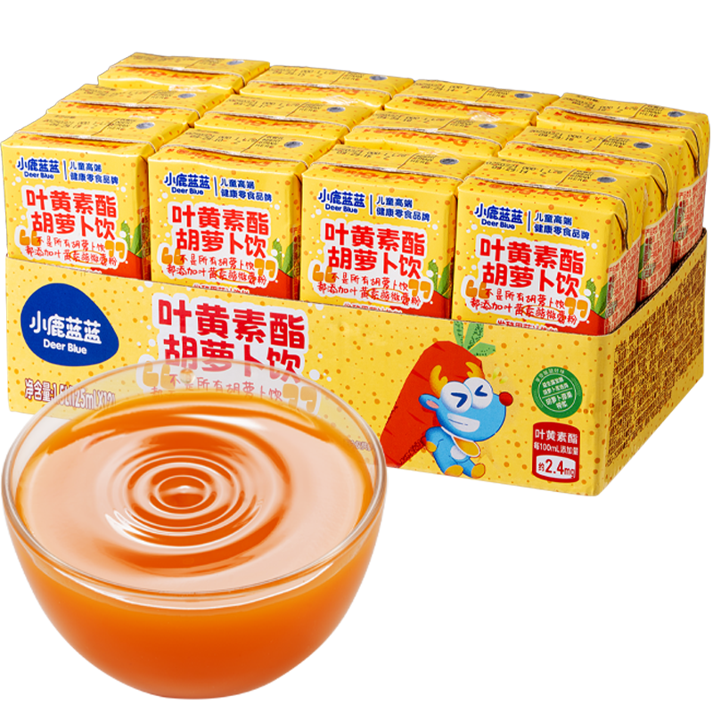 小鹿蓝蓝叶黄素酯胡萝卜饮125ml*12盒0防腐剂儿童果蔬汁胡萝卜汁饮料
