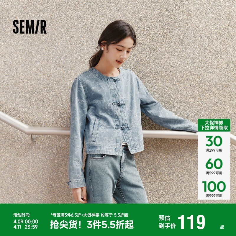 ɭ��ţ������Ů�̿�Բ������ʽ25�������̿��Ứ�п�109125108013