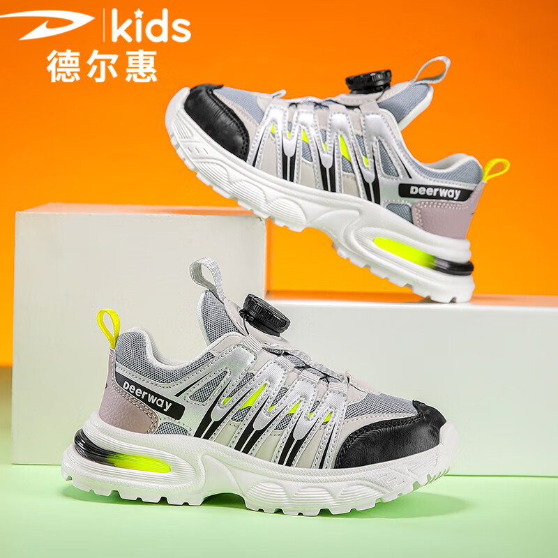 德尔惠 童鞋男童运动鞋春夏款网面透气鞋女孩潮鞋耐磨校园跑步鞋 D0226灰绿【四季双网】 28 内长17.8/脚16.8