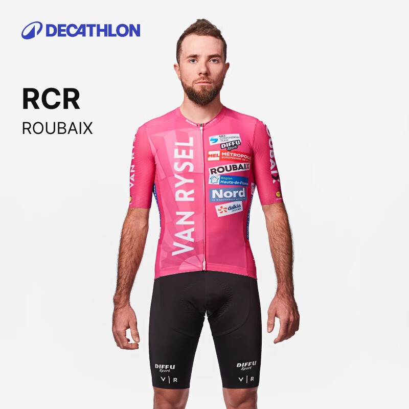 迪卡侬骑行裤骑行服男公路车自行车双箭头骑行内裤背带短裤 骑行服 2XL